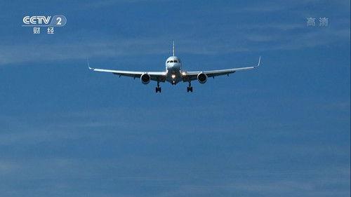 The Pillars of a Great Power Season 2 Episode 6 - Episode 6