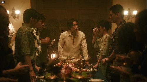 The Narcotic Operation Season 1 Episode 25 - Episode 25