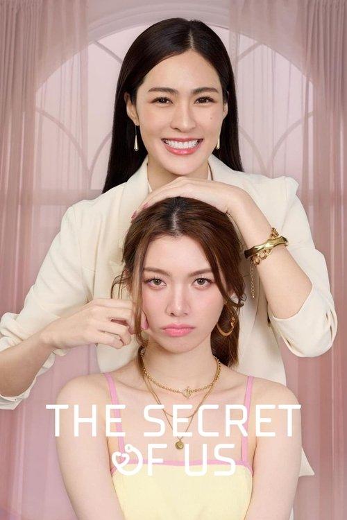 The Secret of Us poster