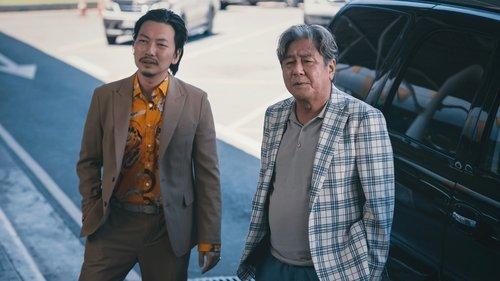 Big Bet Season 1 Episode 5 - The Game Plan