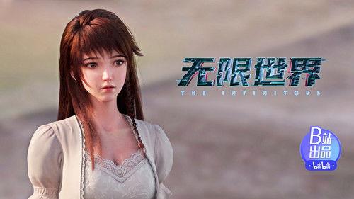 The Infinitors Season 1 Episode 14 - Episode 14