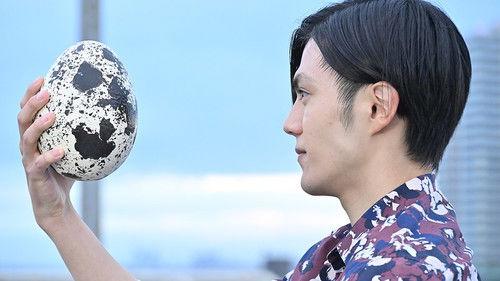 undefined Season 33 Episode 9 - Encounter F: Wake Up! Monster