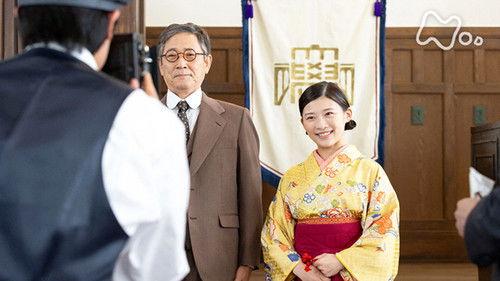 The Tiger and Her Wings Season 1 Episode 6 - Episode 6