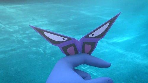 undefined Season 4 Episode 10 - Optigami