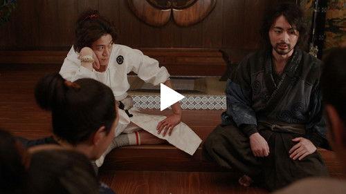 Nobunaga Concerto Season 1 Episode 4 - Monkey's One-Night Castle Operation