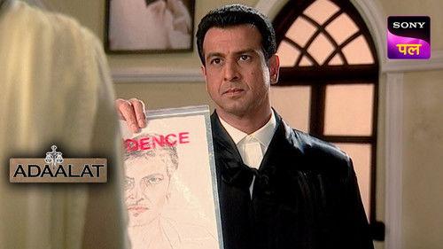 Adaalat Season 1 Episode 45 - Kissa Qatil Shekhar Ka