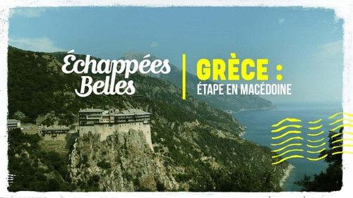 Echappées Belles Season 14 Episode 1 - Episode 1