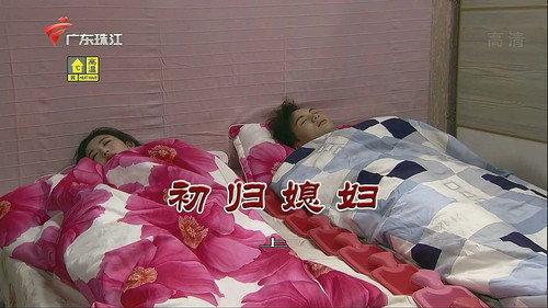 Kang's Family Season 11 Episode 3517 - Episode 3517