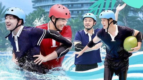 Keep Running Season 8 Episode 9 - Episode 9