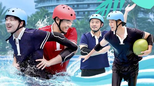 Keep Running Season 8 Episode 9 - Episode 9