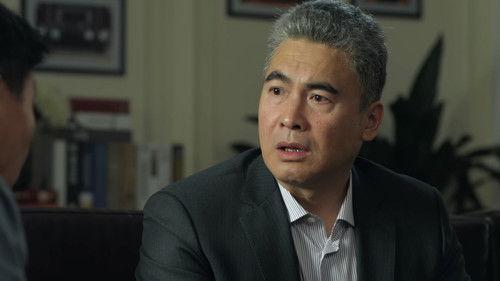 In the Name of People Season 1 Episode 23 - Episode 23