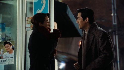 Blossoms Shanghai Season 1 Episode 16 - Episode 16