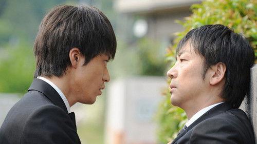 Border Season 1 Episode 9 - Last Decision