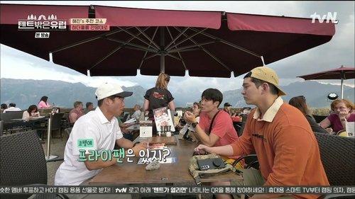 Europe Outside Your Tent Season 1 Episode 1 - Their First Day in Switzerland