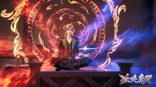 The Magical Chef of Ice and Fire Season 1 Episode 9 - Episode 9