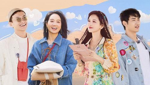 Viva La Romance Season 7 Episode 1 - Episode 1