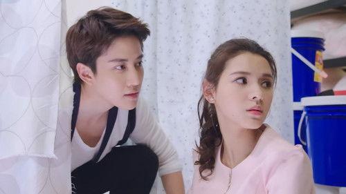 My Little Princess Season 1 Episode 13 - Episode 13