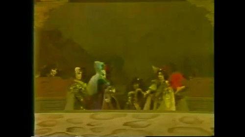 Pili Season 5 Episode 11 - Episode 11