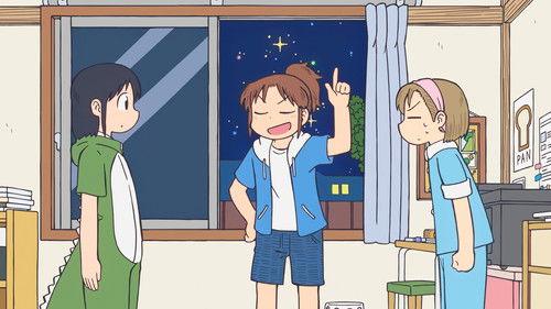 CITY THE ANIMATION Season 1 Episode 12 - #12