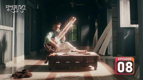 Gulmohor Season 1 Episode 8 - Sa