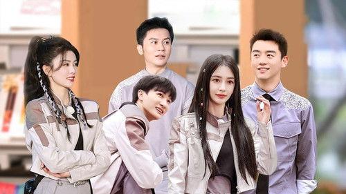 Keep Running Season 11 Episode 1 - Episode 1