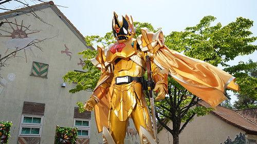 undefined Season 1 Episode 18 - The First Crown