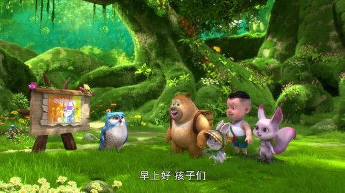 Boonie Cubs Season 4 Episode 12 - Episode 12