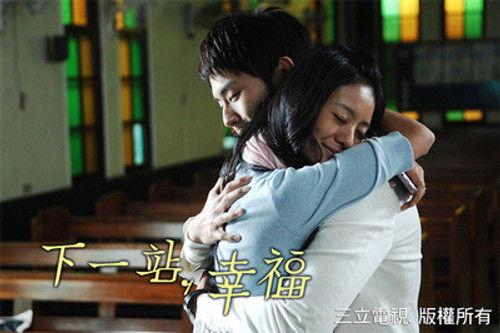 Autumn's Concerto Season 1 Episode 21 - 21st stop