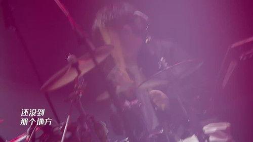 The Big Band Season 2 Episode 4 - EP4