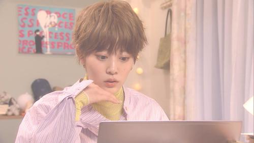 Tall Order Season 1 Episode 9 - Episode 9