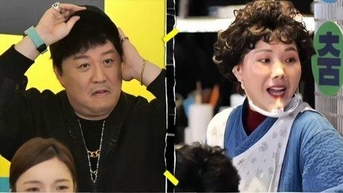 undefined Season 1 Episode 176 - Throwaway Entertainment (2)