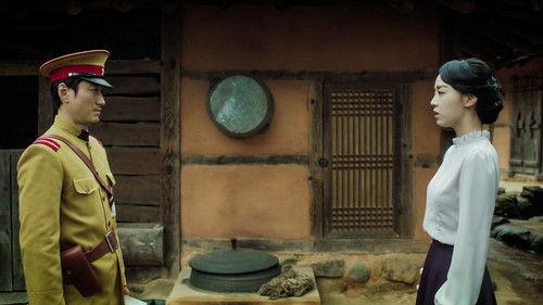 Hymn of Death Season 1 Episode 5 - Episode 5