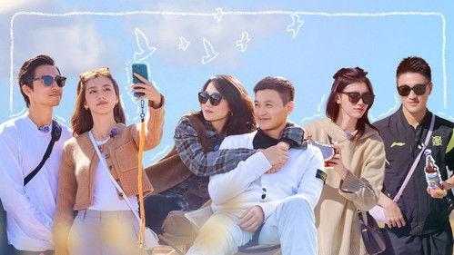 Viva La Romance Season 7 Episode 6 - Episode 6