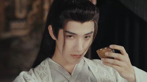 Part for Ever Season 1 Episode 3 - Episode 3