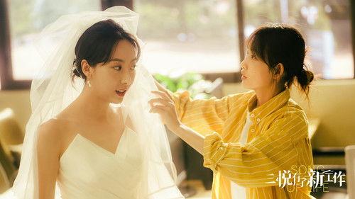 Song of Life Season 1 Episode 13 - Episode 13