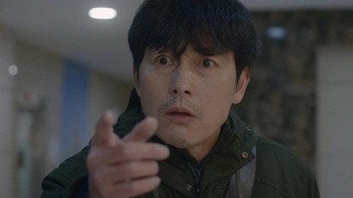 Delayed Justice Season 1 Episode 17 - Jo Ki Soo In Peril/ Tea With Kim Hyung Choon