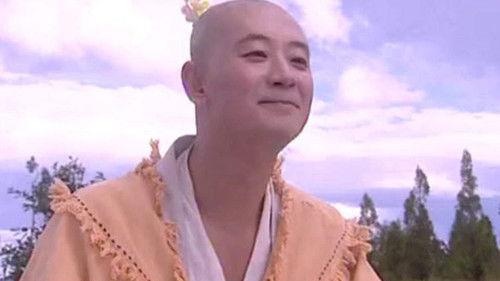 Good Luck Zhu Bajie Season 1 Episode 19 - Episode 19