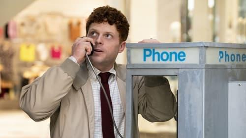 undefined Season 1 Episode 3 - Bend, Don't Break