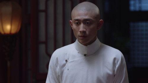 The Deer and the Cauldron Season 1 Episode 3 - Episode 3