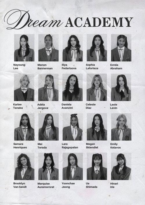 The Debut: Dream Academy poster