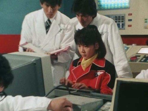 Dengeki Sentai Changeman Season 1 Episode 19 - Bet on Sayaka!