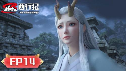 The Westward Season 5 Episode 14 - Episode 14