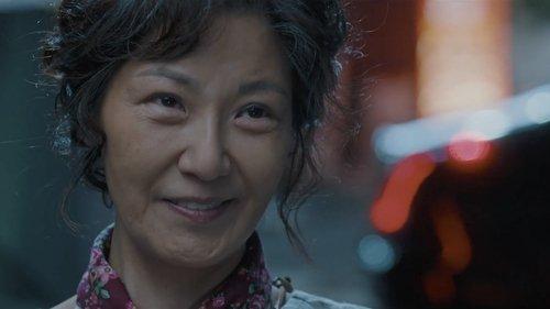 Hotel Del Luna Season 1 Episode 4 - Room 13