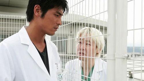 Iryu: Team Medical Dragon Season 1 Episode 7 - The Man Never Forgave Them