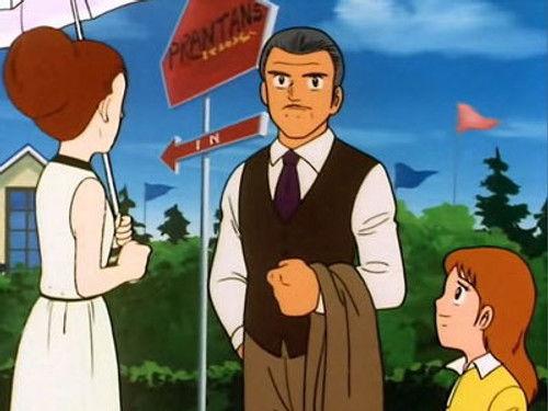 Captain Tsubasa Season 2 Episode 4 - A wounded Prince