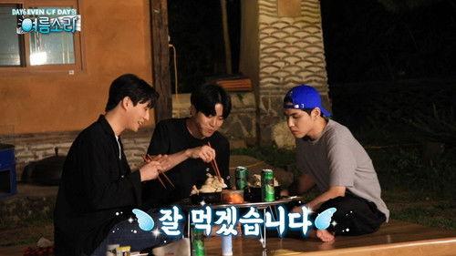 DAY6 (Even of Day) Summer Melody Season 1 Episode 5 - A day in Jeongseon is not short! KangWonDo begins preparing a full meal