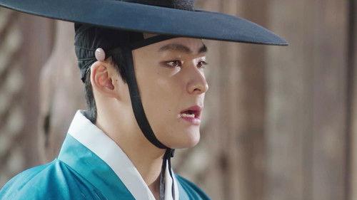 The Tale of Nokdu Season 1 Episode 18 - Trap for Yul-Mu