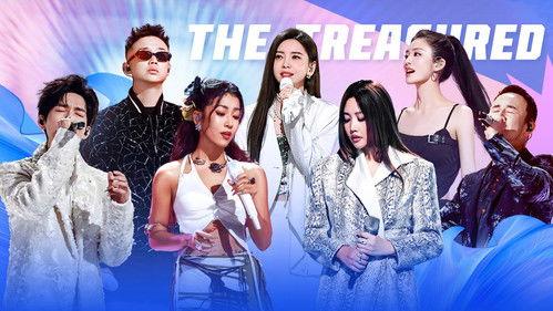 The Voice (The Treasured of China) Season 5 Episode 9 - Episode 9