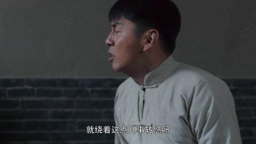 White Deer Plain Season 1 Episode 26 - Episode 26