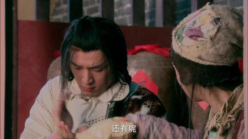 The Legend of the Condor Heroes Season 1 Episode 4 - Episode 4